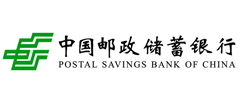郵政儲(chǔ)蓄銀行
