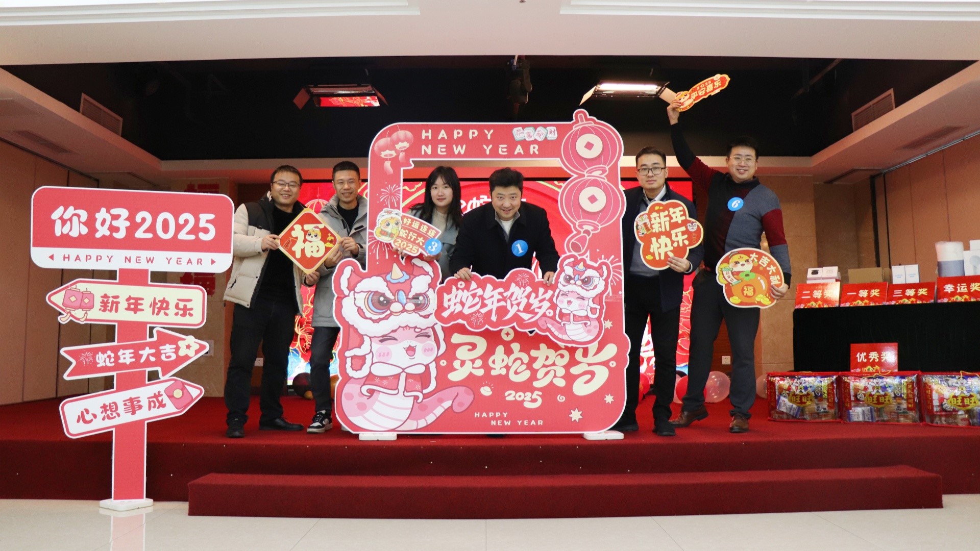 銀科擔(dān)保公司工會組織開展2024年度迎新春趣味活動