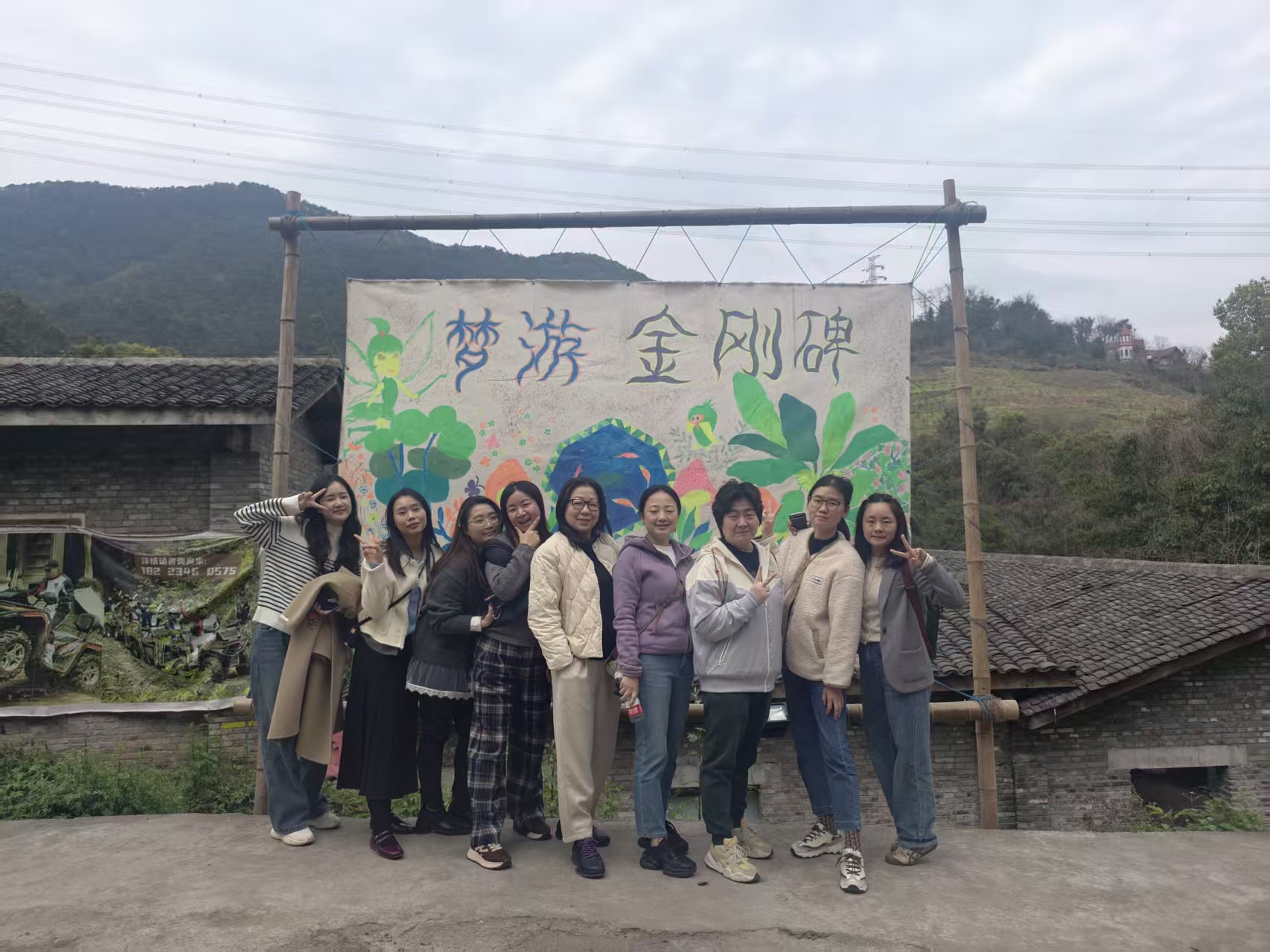 銀科擔(dān)保公司開展三八婦女節(jié)活動